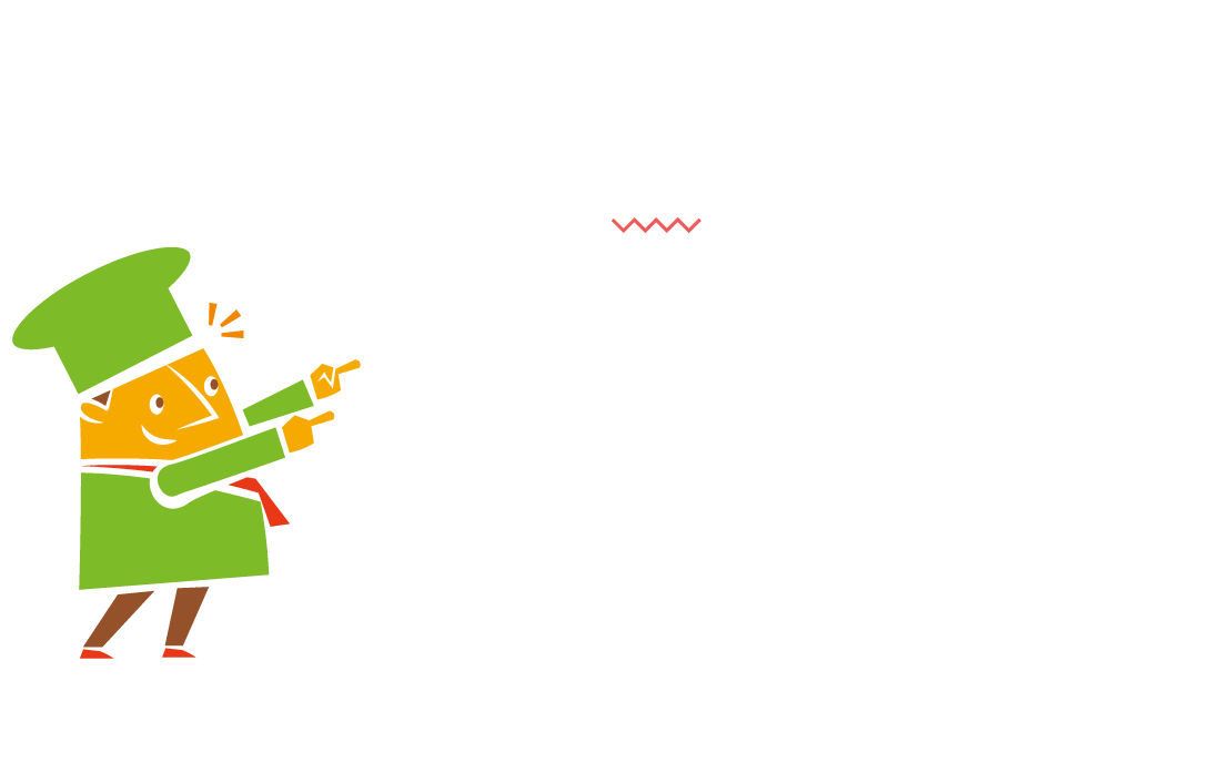 無料試食実施中